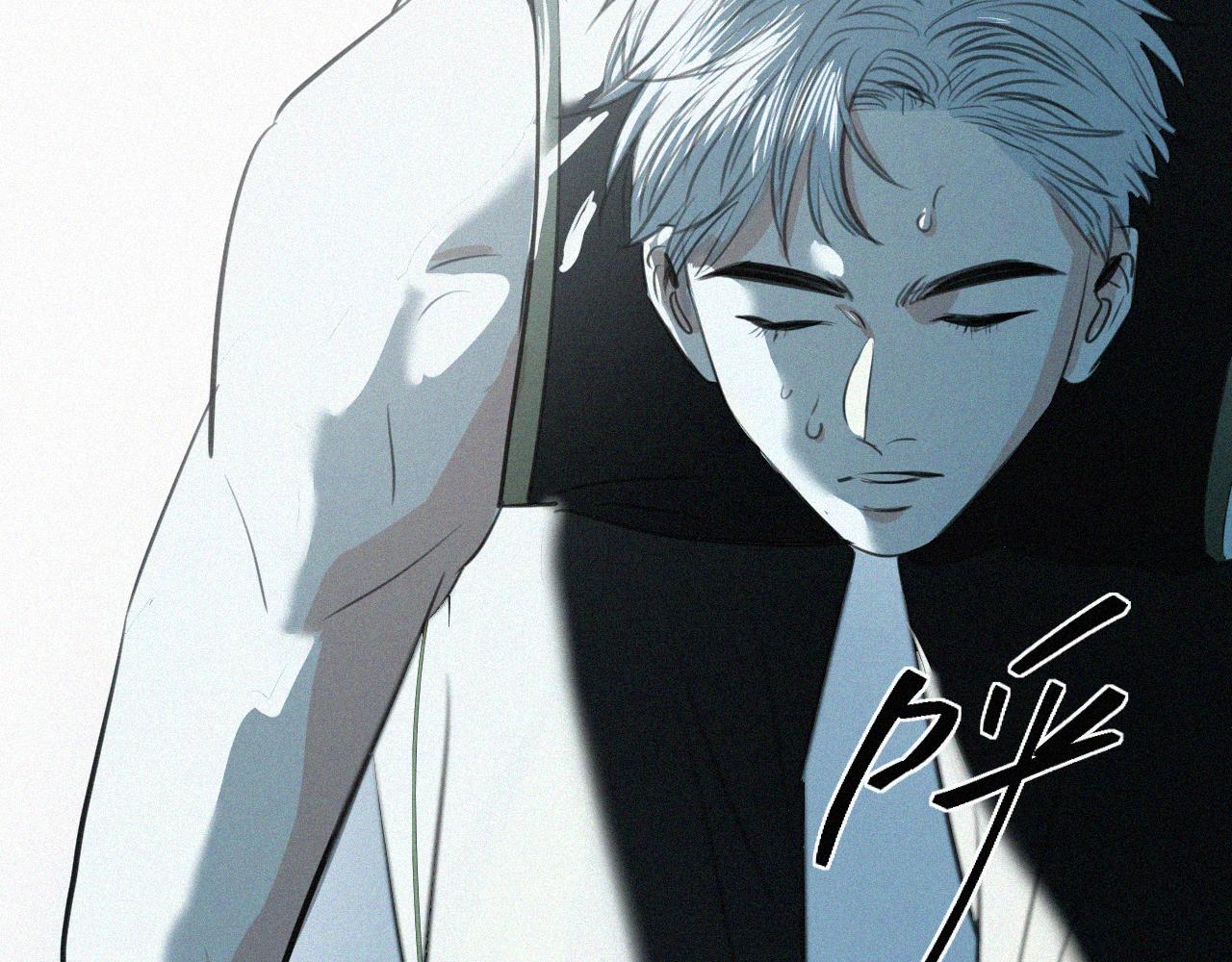 第二十六话 生日快乐(1/2)-第26话