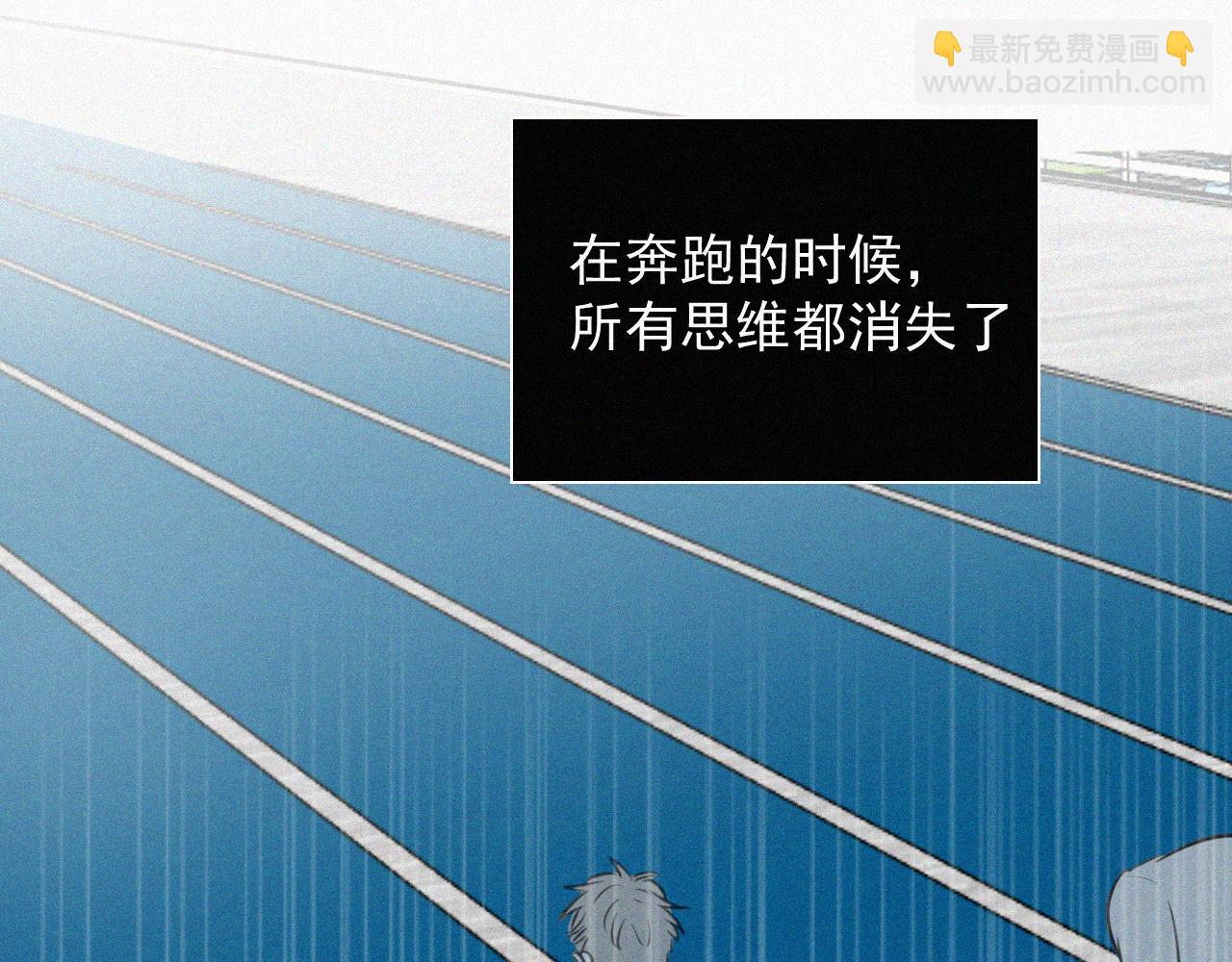 第二十六话 生日快乐(1/2)-第26话