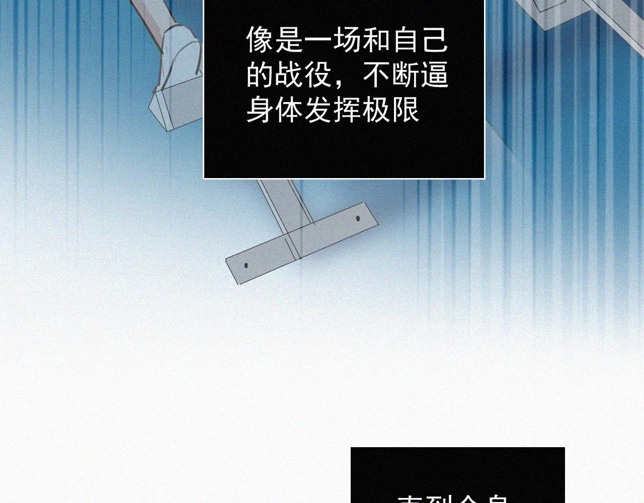 第二十六话 生日快乐(1/2)-第26话