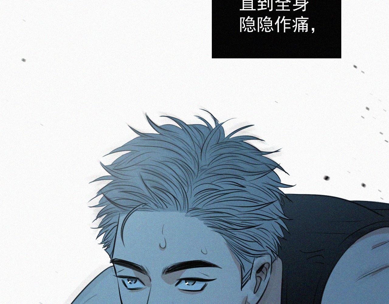 第二十六话 生日快乐(1/2)-第26话