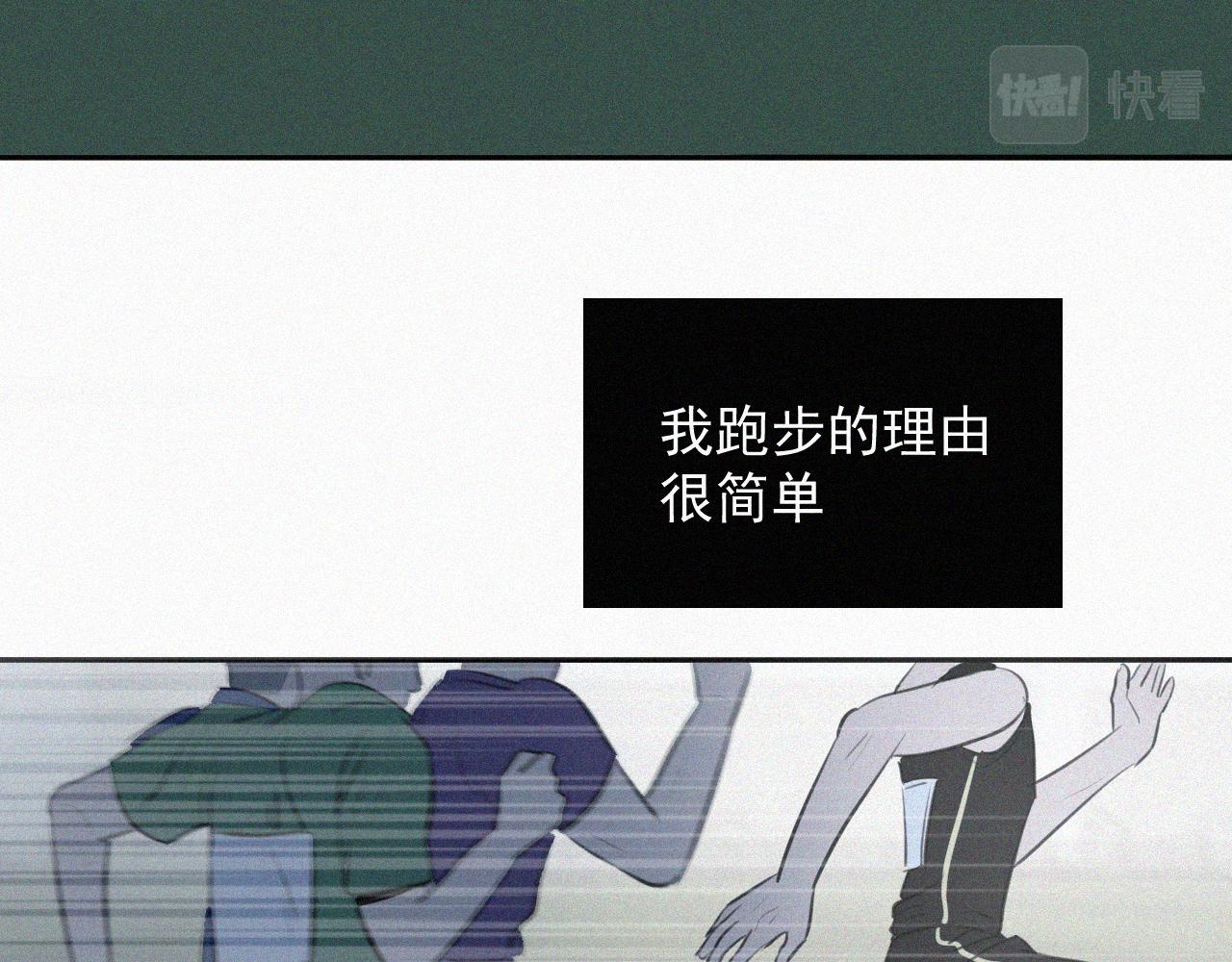 第二十六话 生日快乐(1/2)-第26话