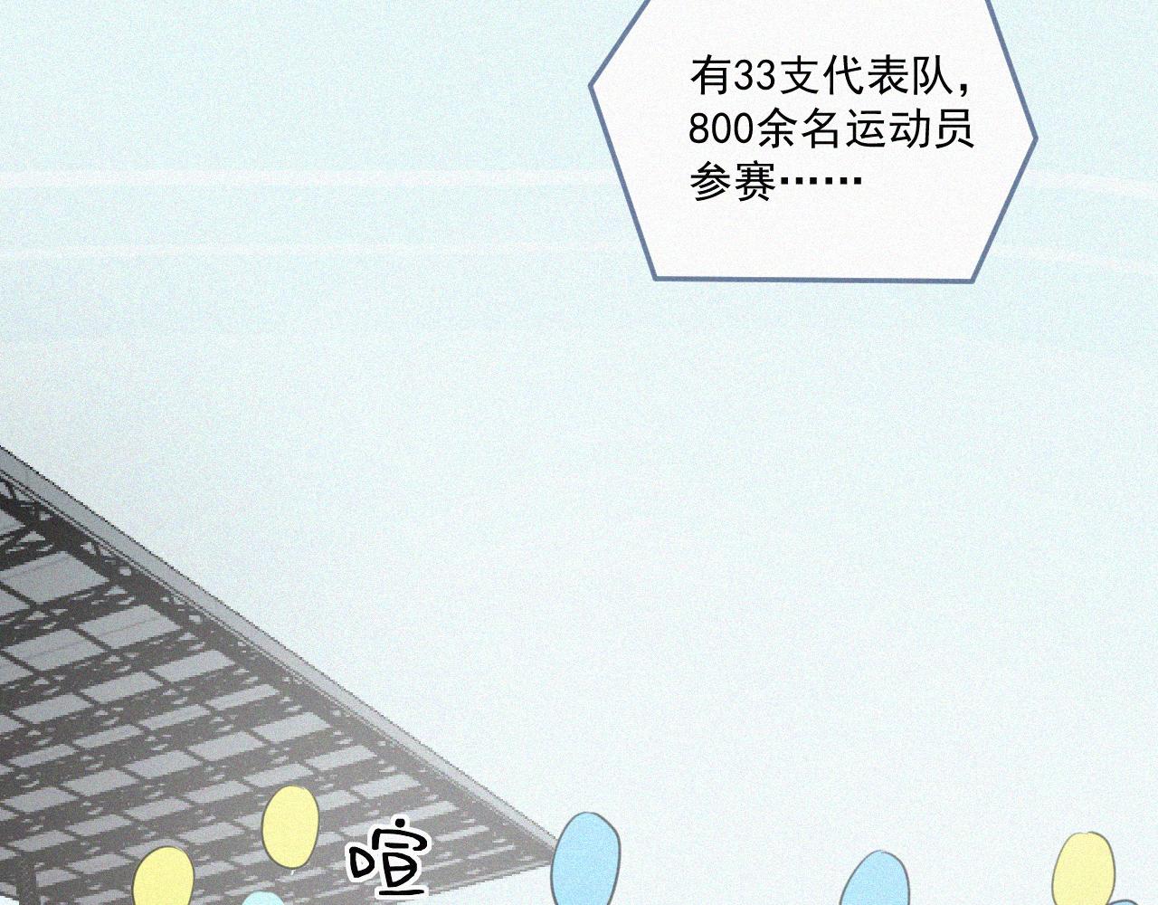 第二十六话 生日快乐(1/2)-第26话