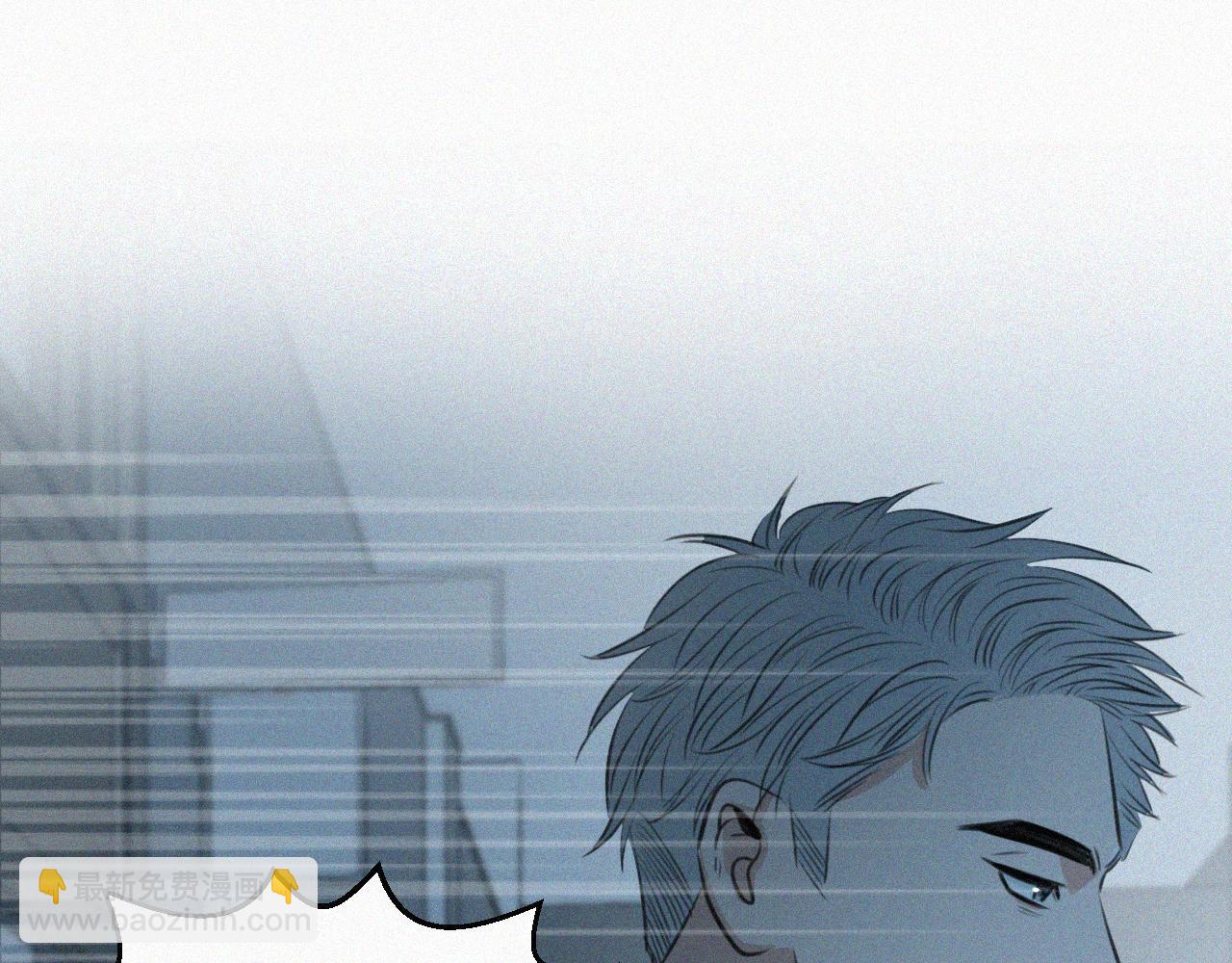 第二十八话 他会拖死你(1/2)-第28话