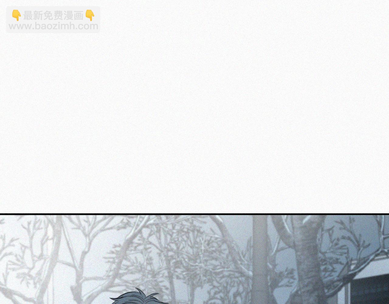 第二十八话 他会拖死你(1/2)-第28话