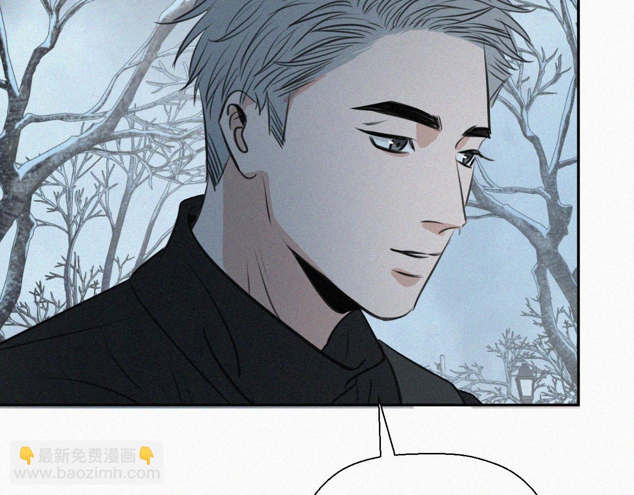 第二十八话 他会拖死你(1/2)-第28话