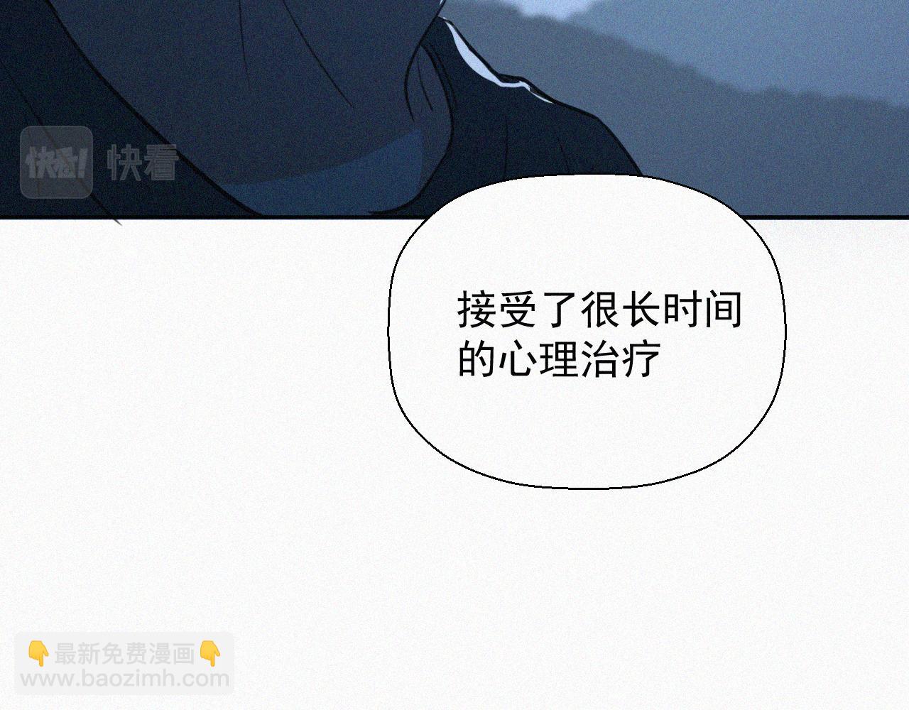 第三十话 彩虹(1/4)-第30话