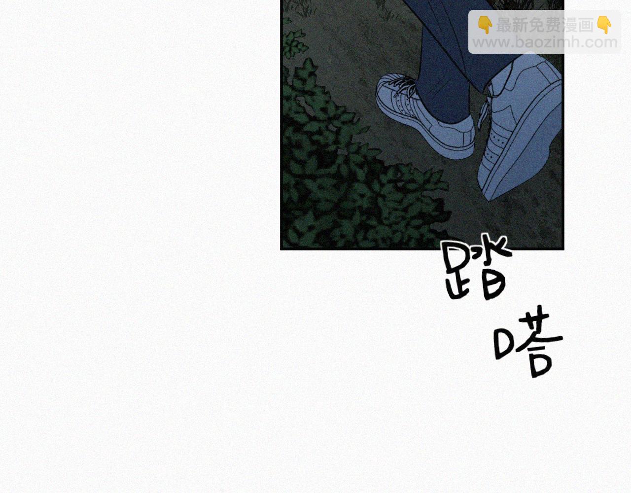 第三十话 彩虹(1/4)-第30话