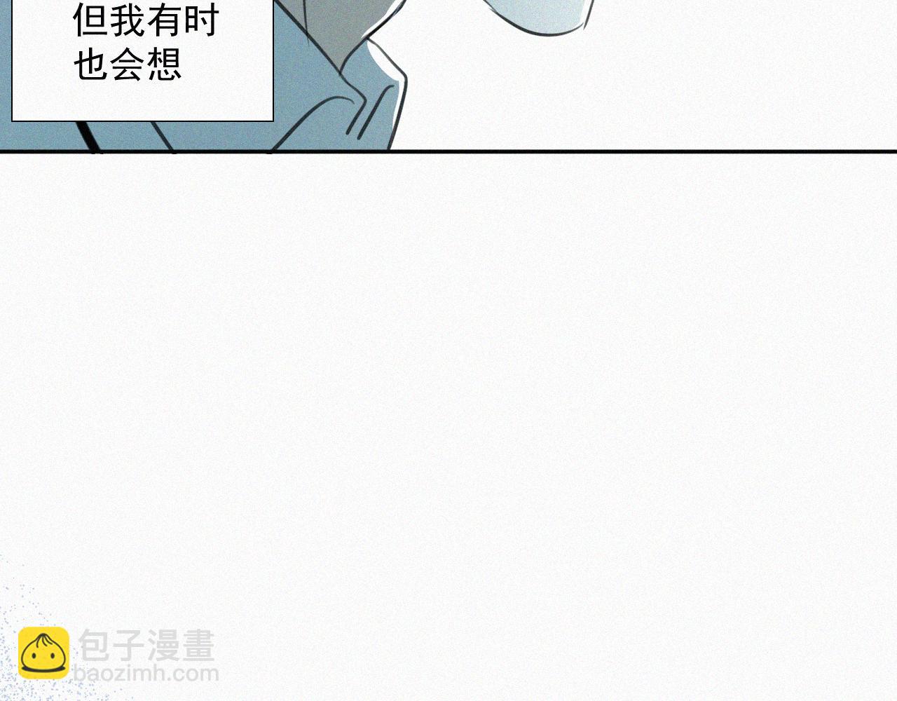 第四话 我的姐姐(1/3)-第4话