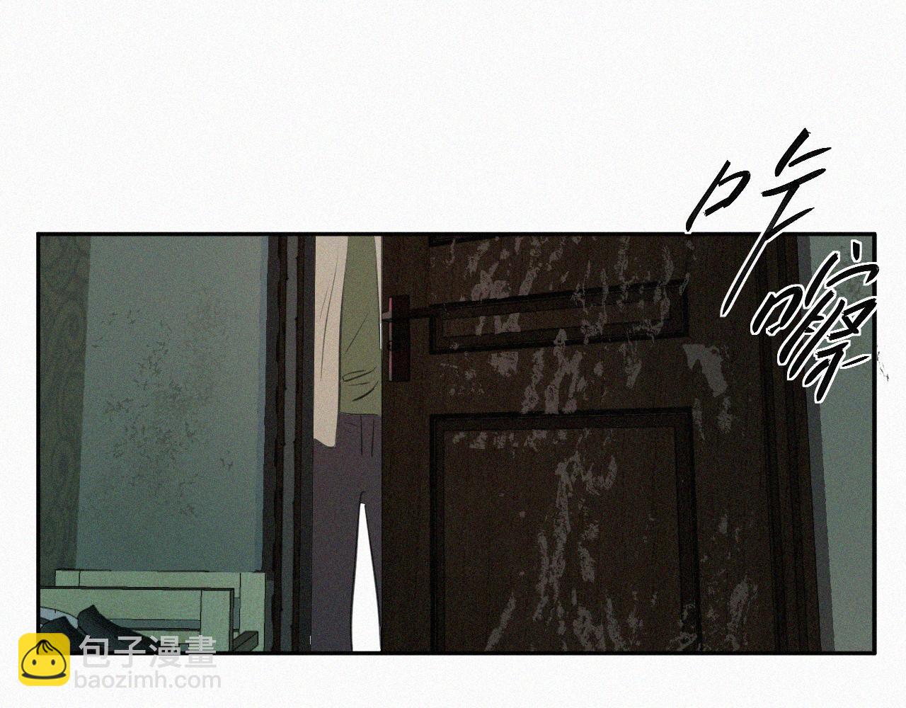 第四话 我的姐姐(1/3)-第4话