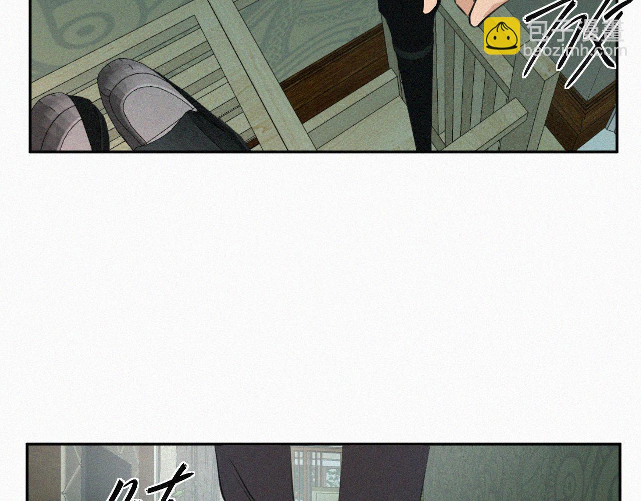 第四话 我的姐姐(1/3)-第4话