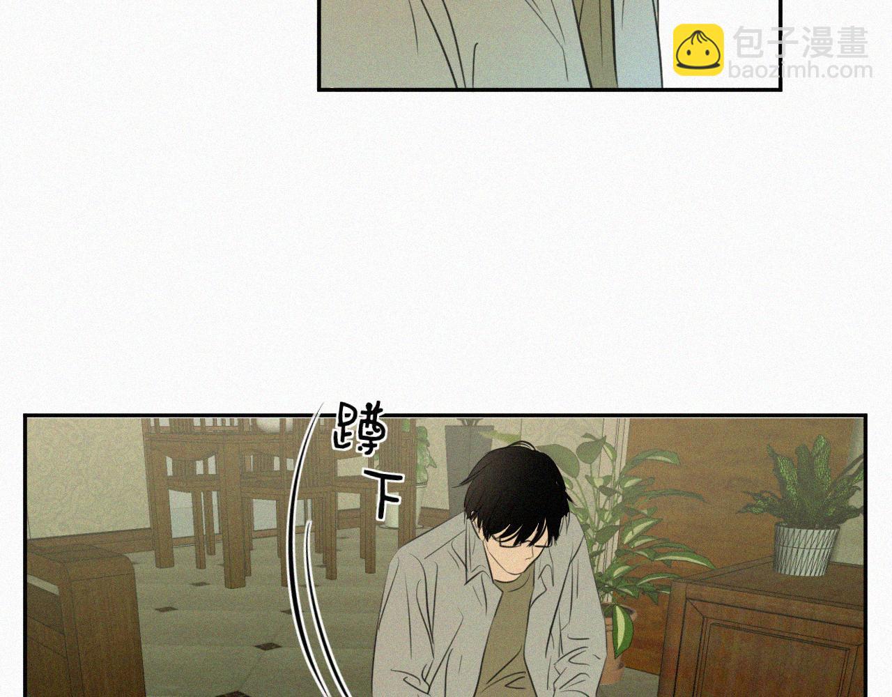 第四话 我的姐姐(1/3)-第4话