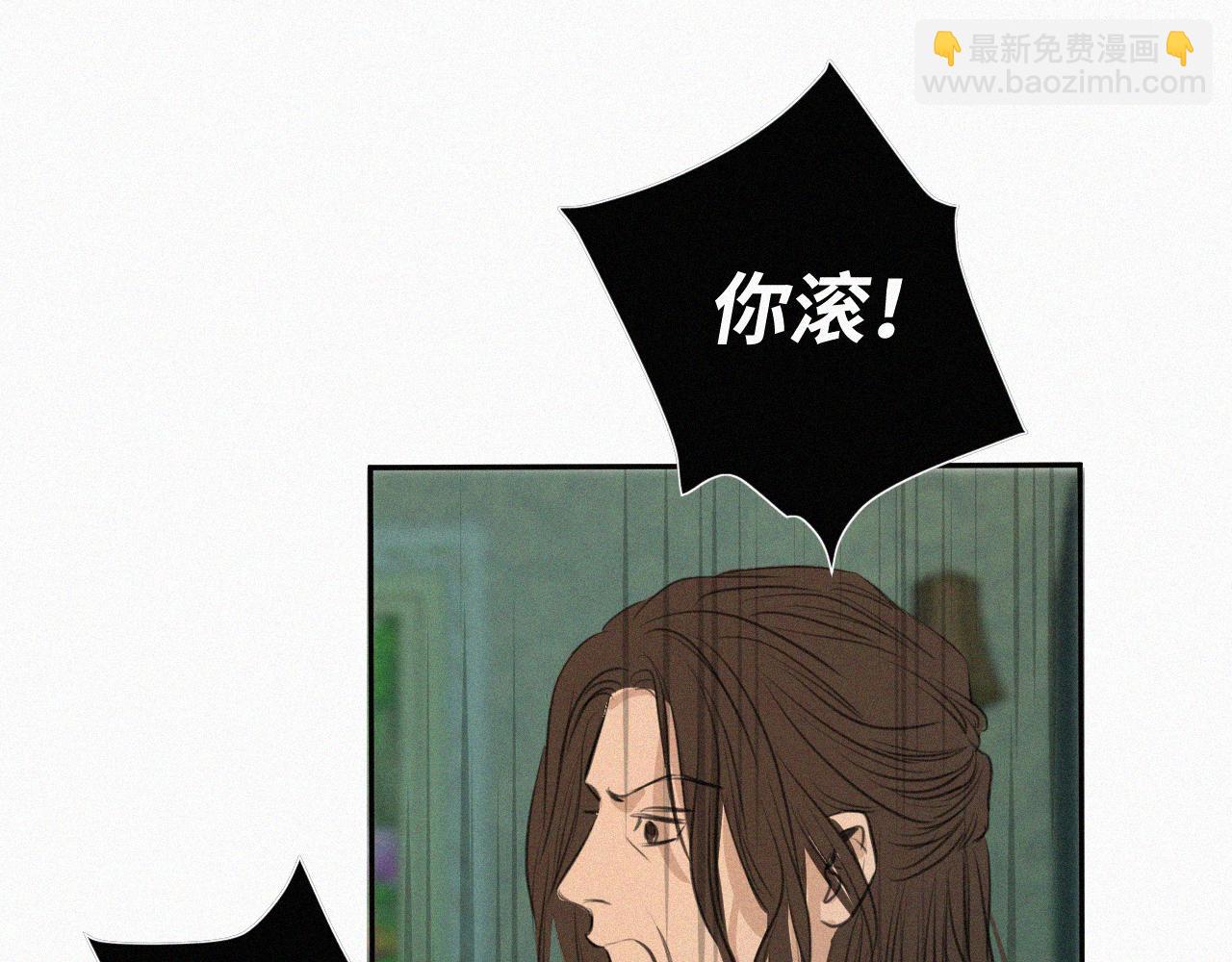 第四话 我的姐姐(1/3)-第4话