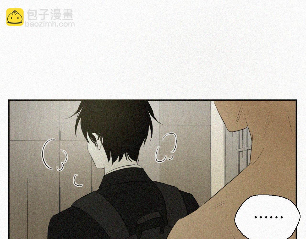 第六话 体育课(1/3)-第6话