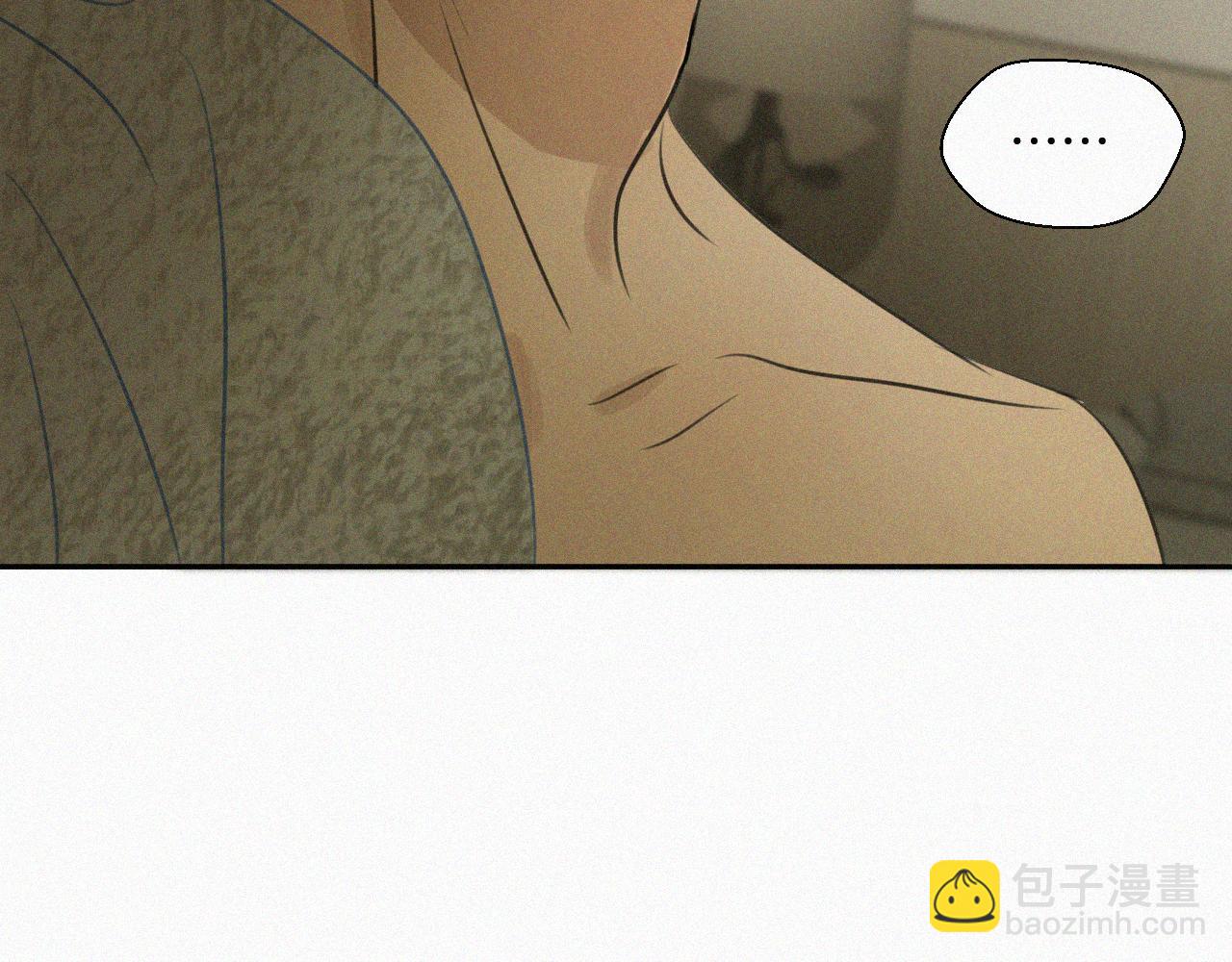 第六话 体育课(1/3)-第6话