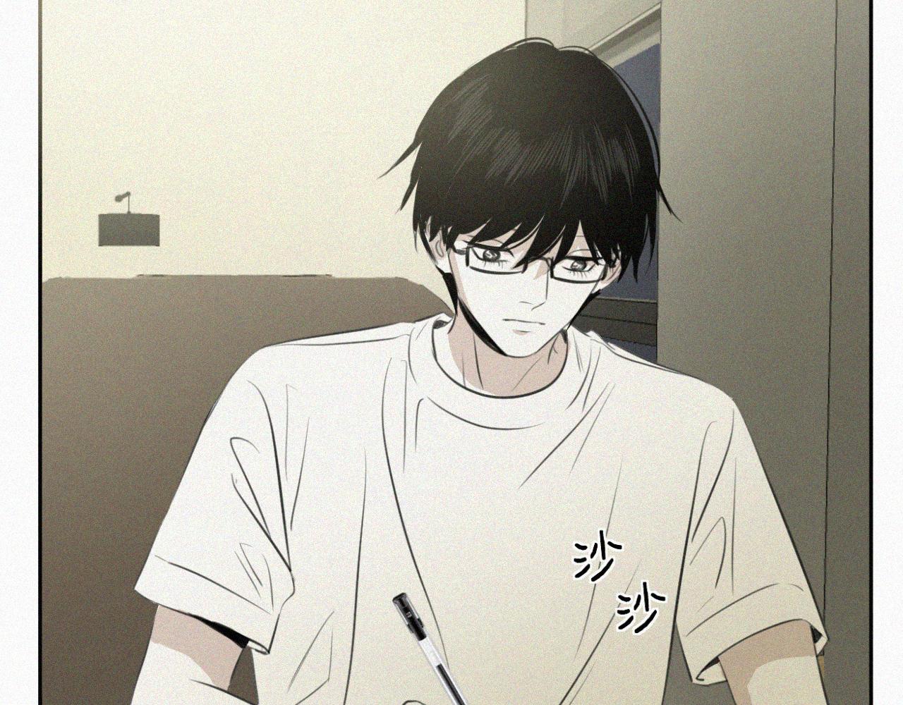 第六话 体育课(1/3)-第6话