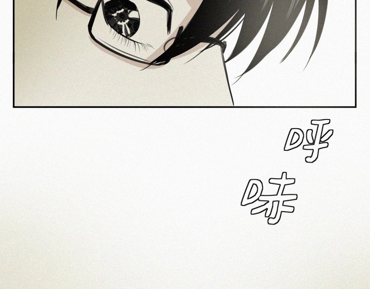 第六话 体育课(1/3)-第6话