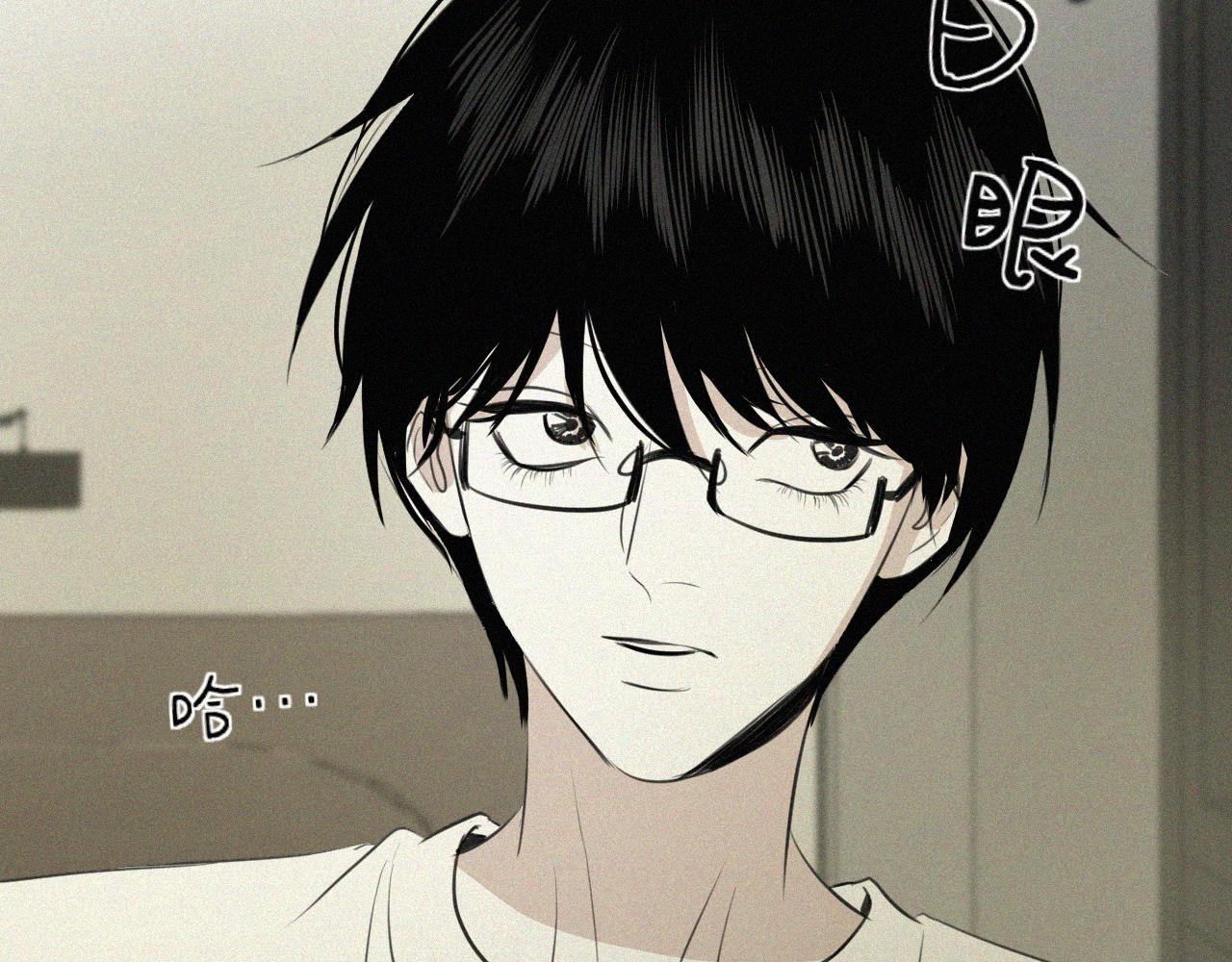 第六话 体育课(1/3)-第6话