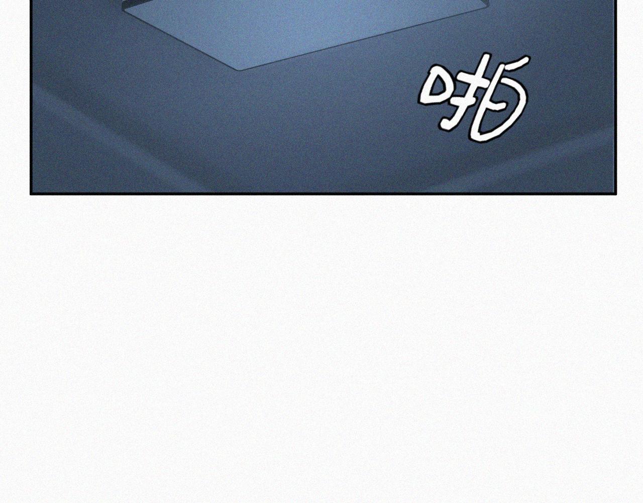 第六话 体育课(1/3)-第6话