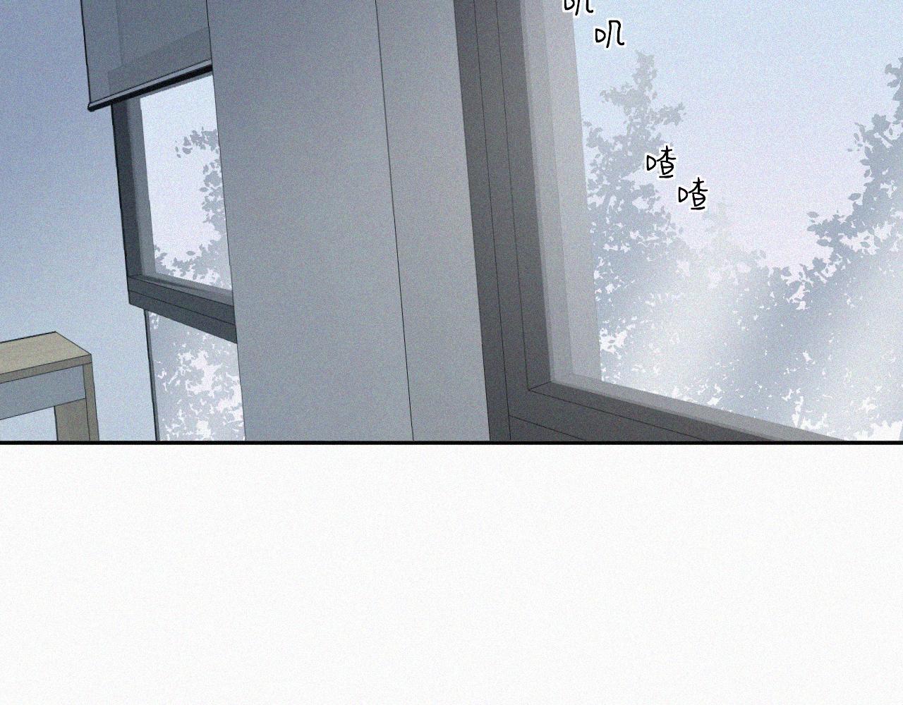 第六话 体育课(1/3)-第6话