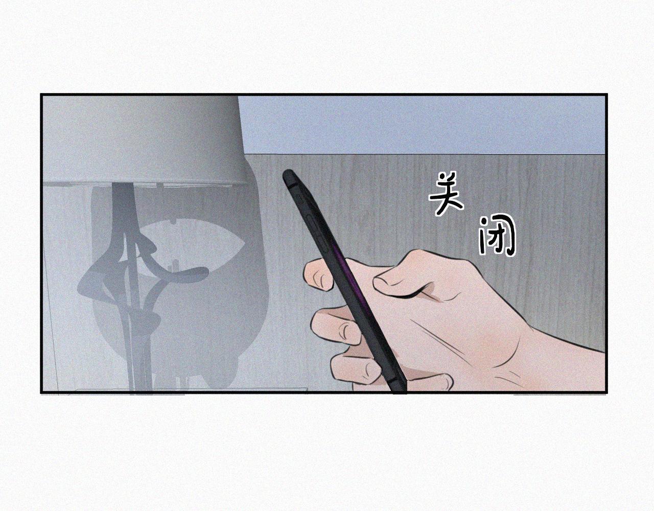 第六话 体育课(1/3)-第6话