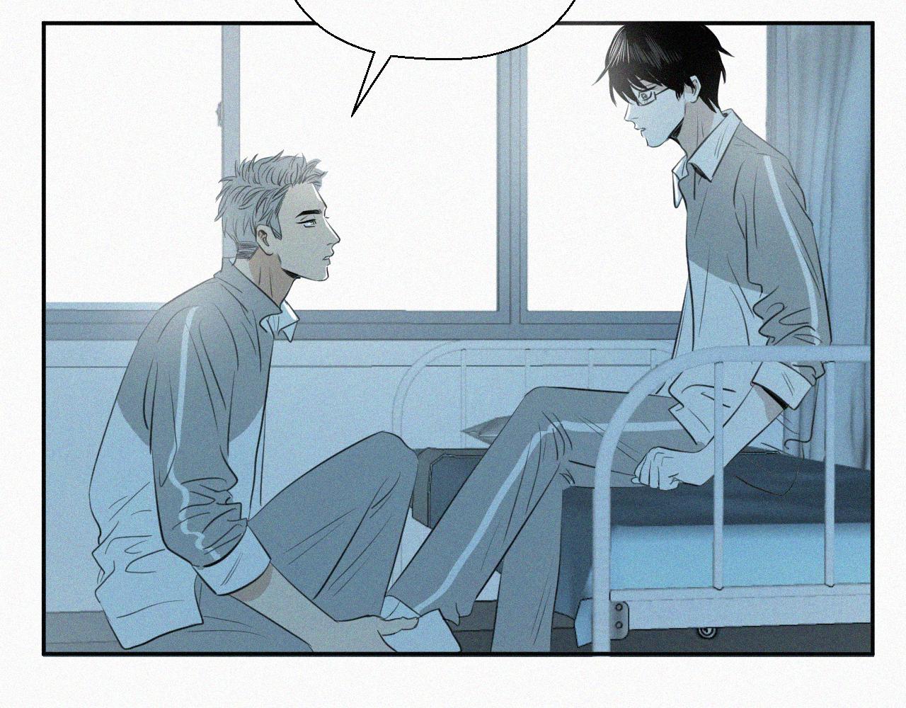 第八话 不再孤单(1/2)-第8话