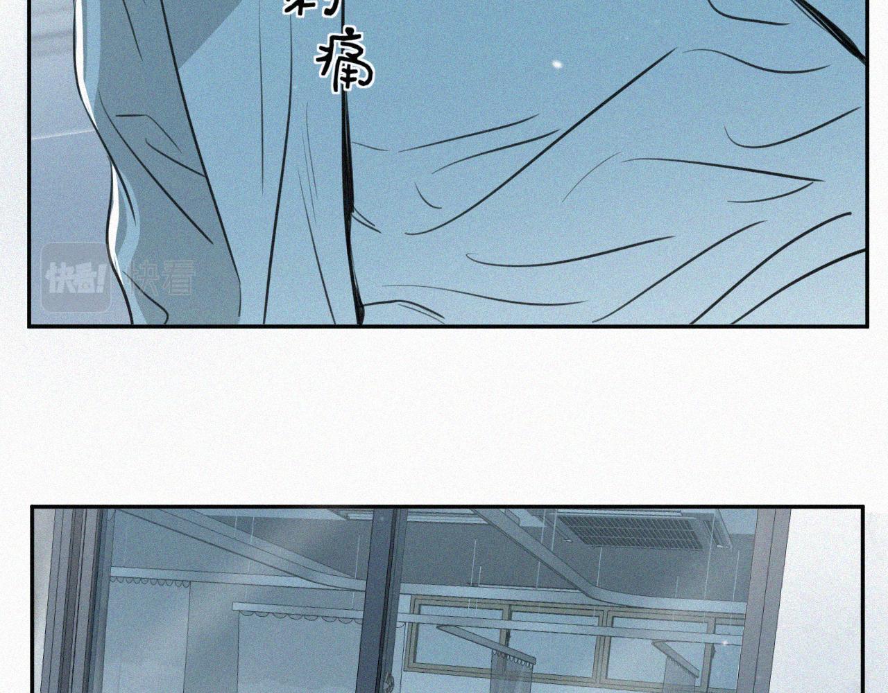 第八话 不再孤单(1/2)-第8话