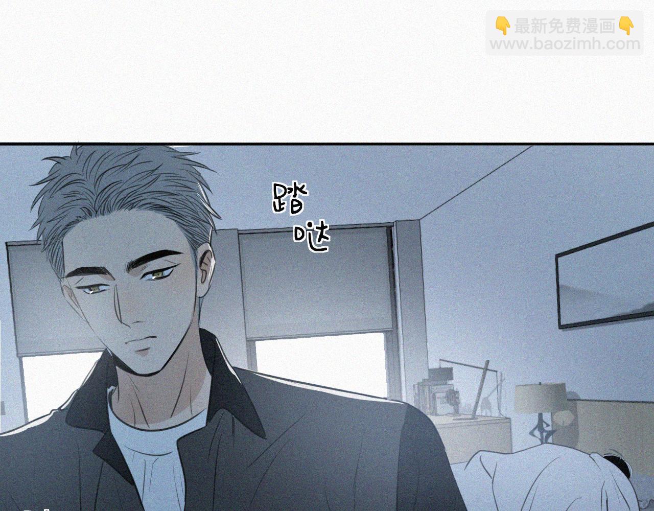 第十话 三个人的晚餐(1/3)-第10话