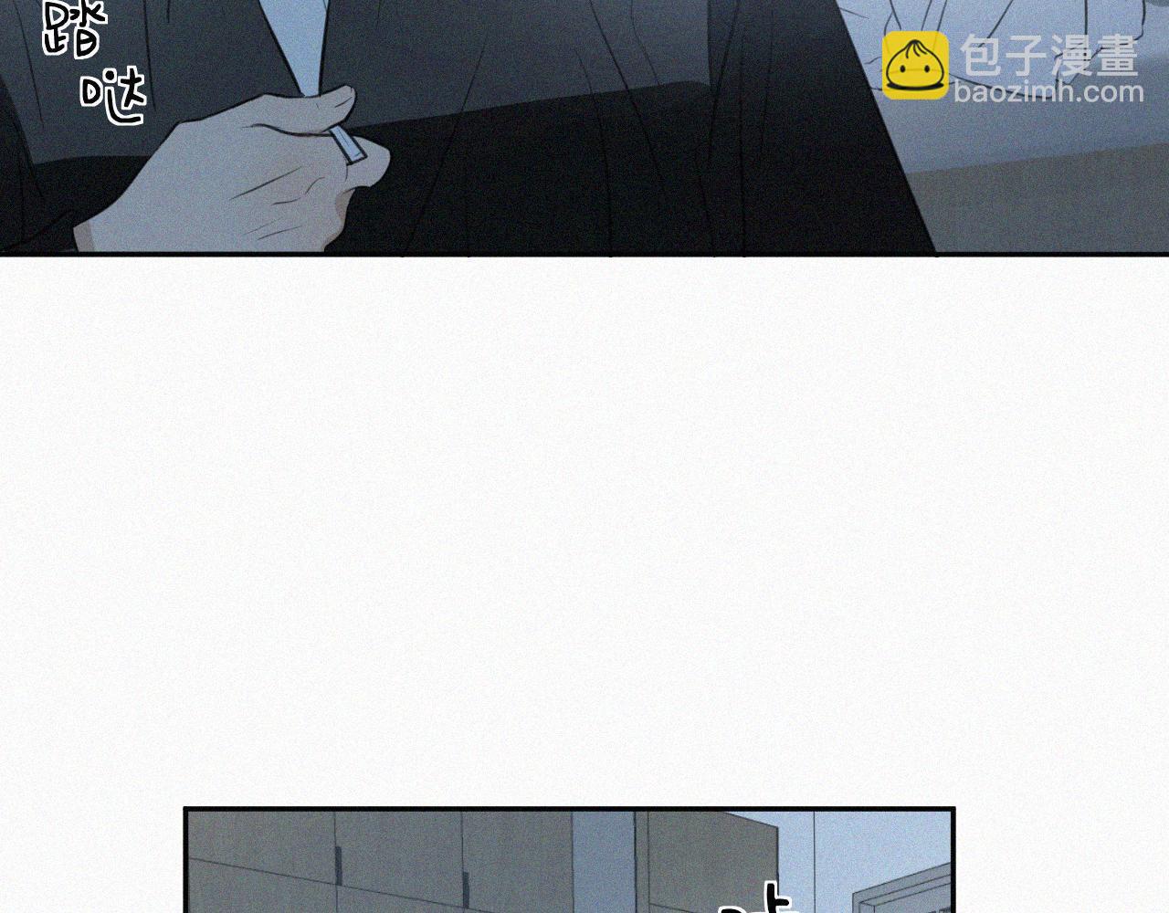 第十话 三个人的晚餐(1/3)-第10话