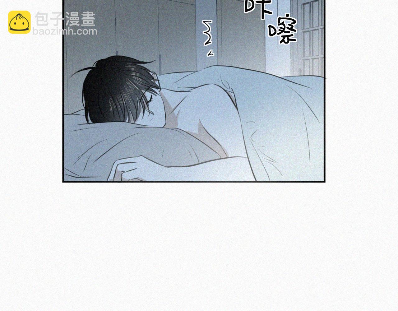 第十话 三个人的晚餐(1/3)-第10话