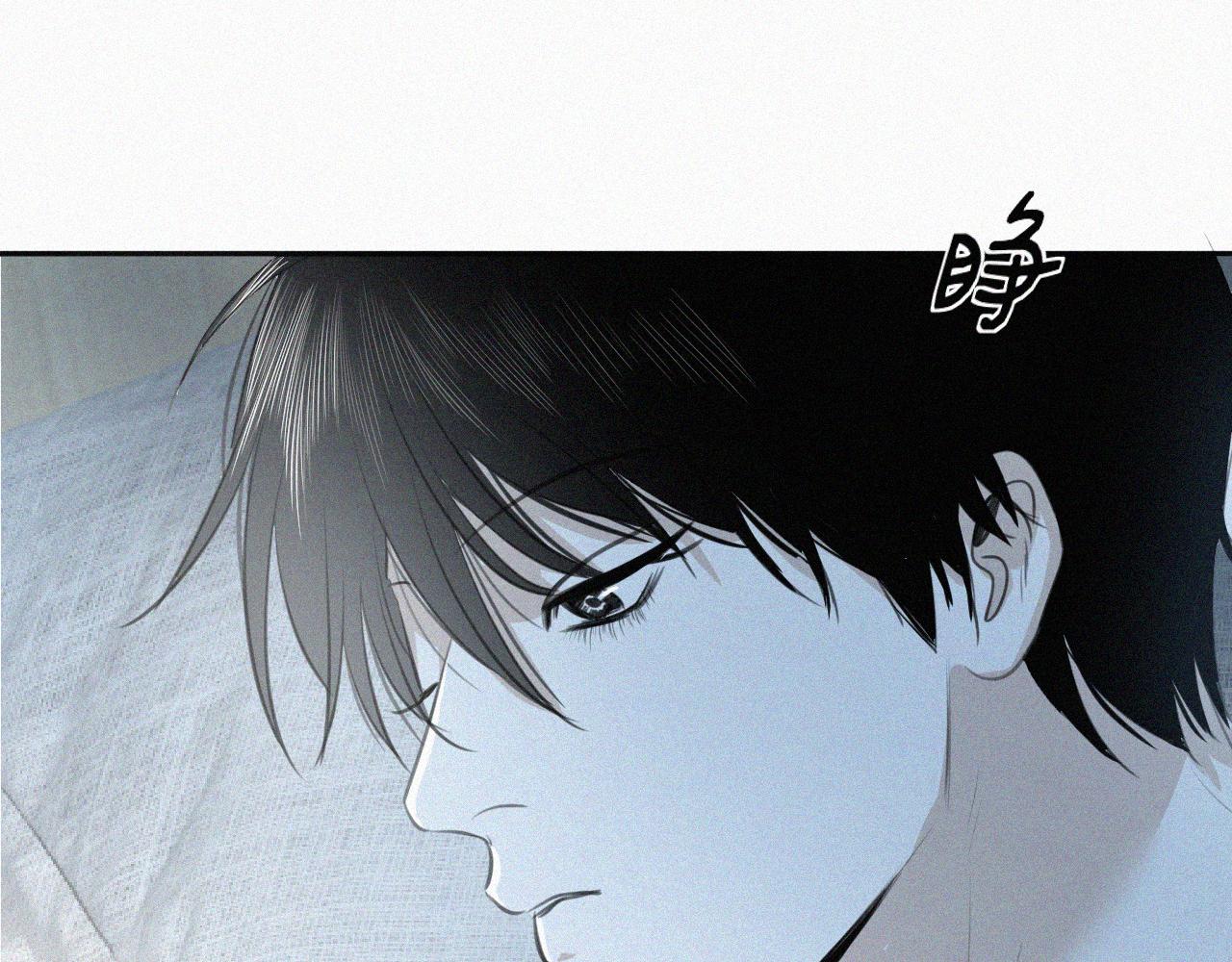 第十话 三个人的晚餐(1/3)-第10话