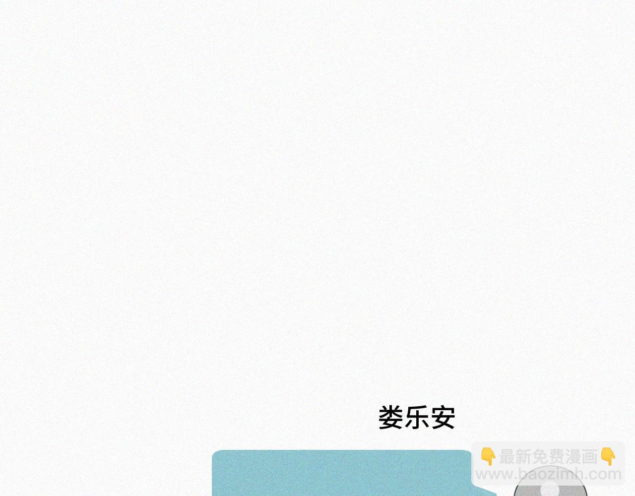 第十话 三个人的晚餐(1/3)-第10话