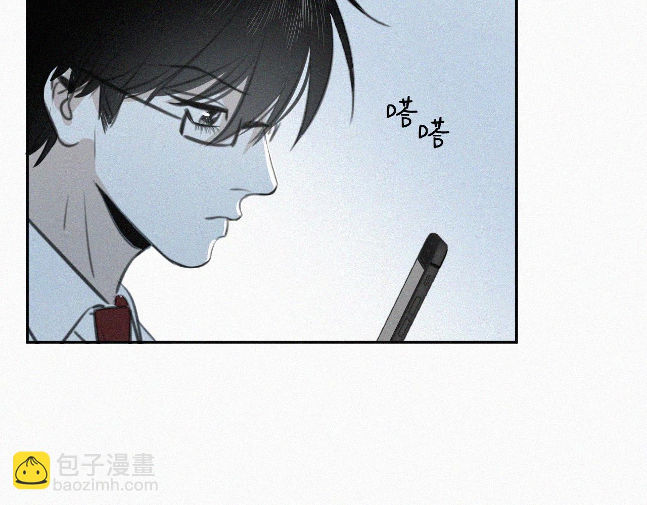 第十话 三个人的晚餐(1/3)-第10话