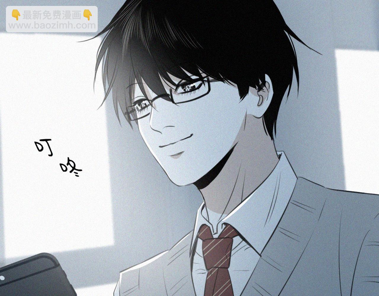 第十话 三个人的晚餐(1/3)-第10话