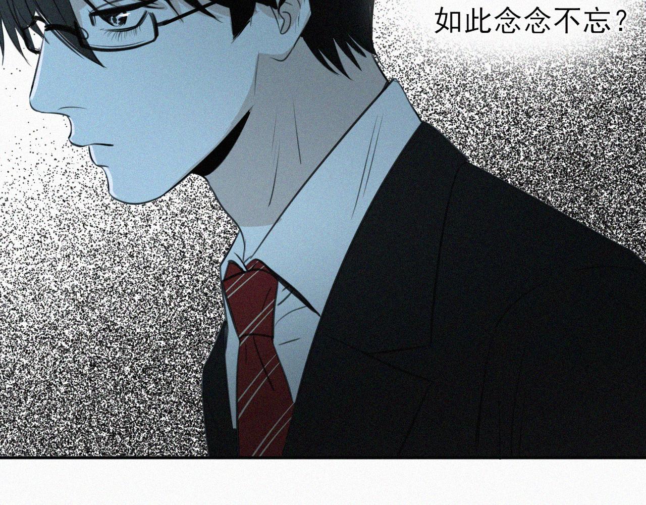 第十话 三个人的晚餐(1/3)-第10话