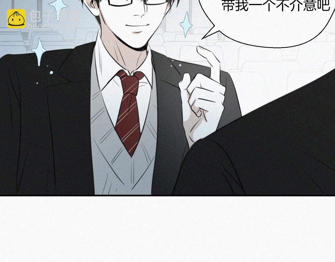 第十话 三个人的晚餐(1/3)-第10话