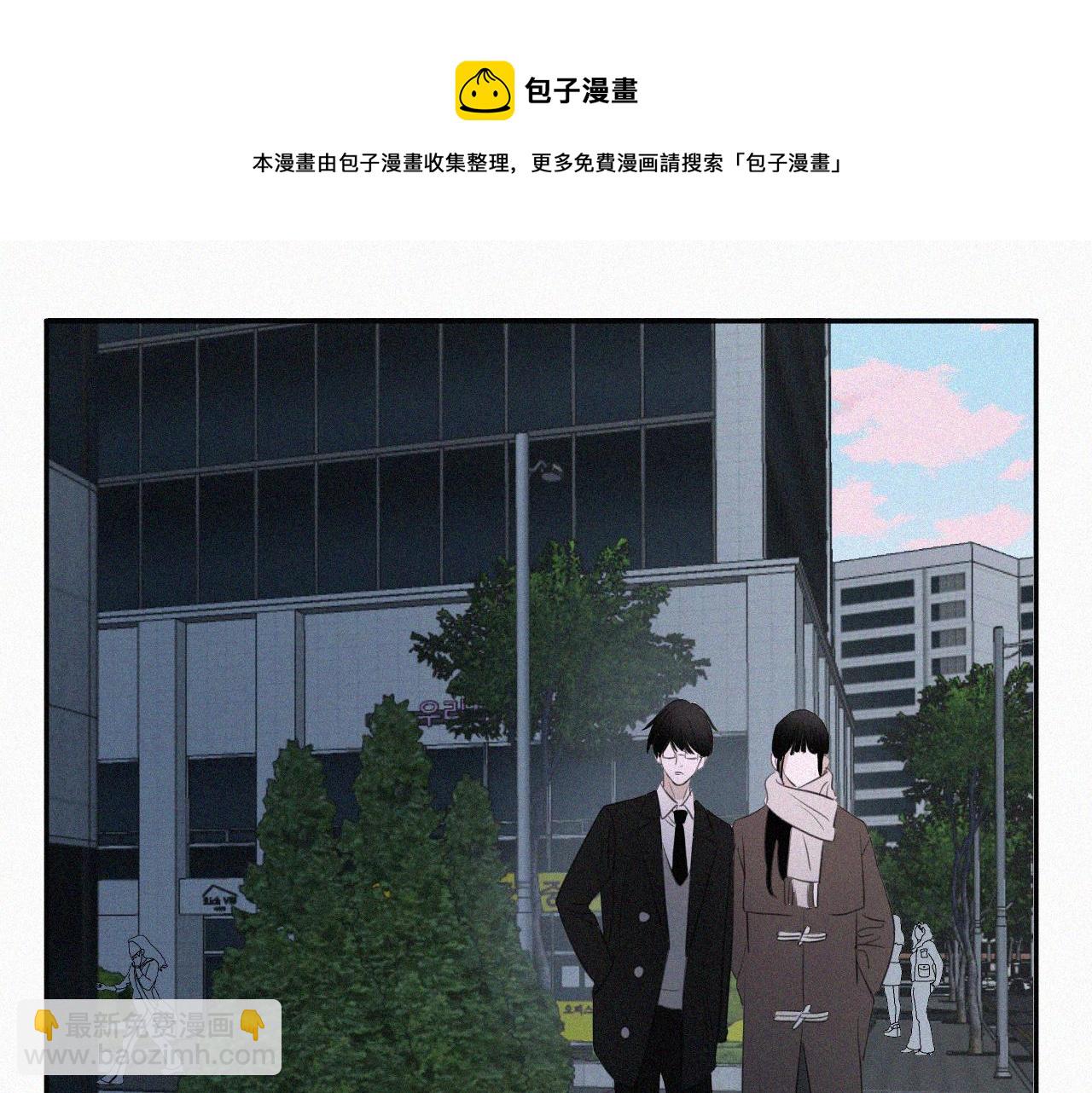 第十话 三个人的晚餐(1/3)-第10话