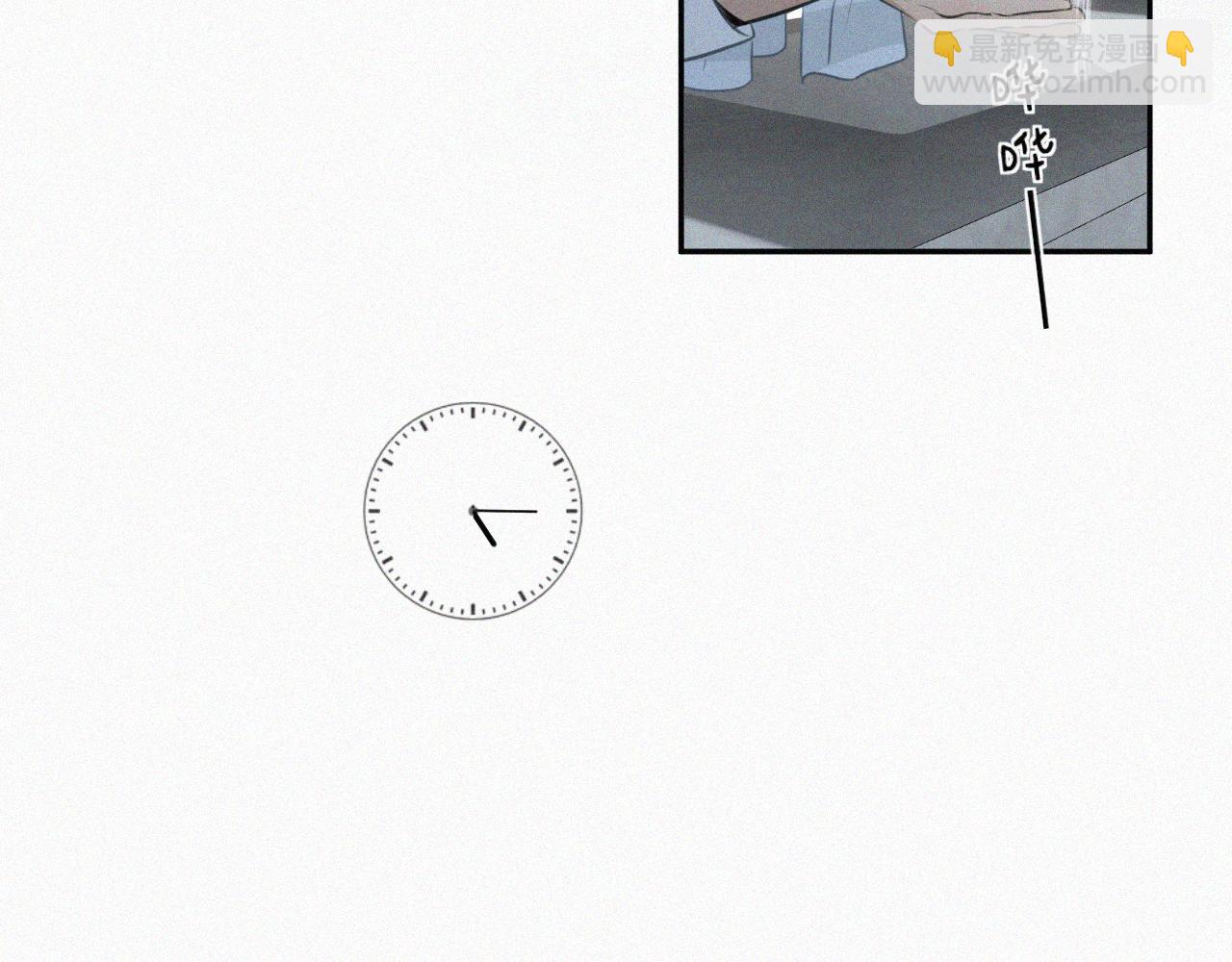 第十话 三个人的晚餐(1/3)-第10话