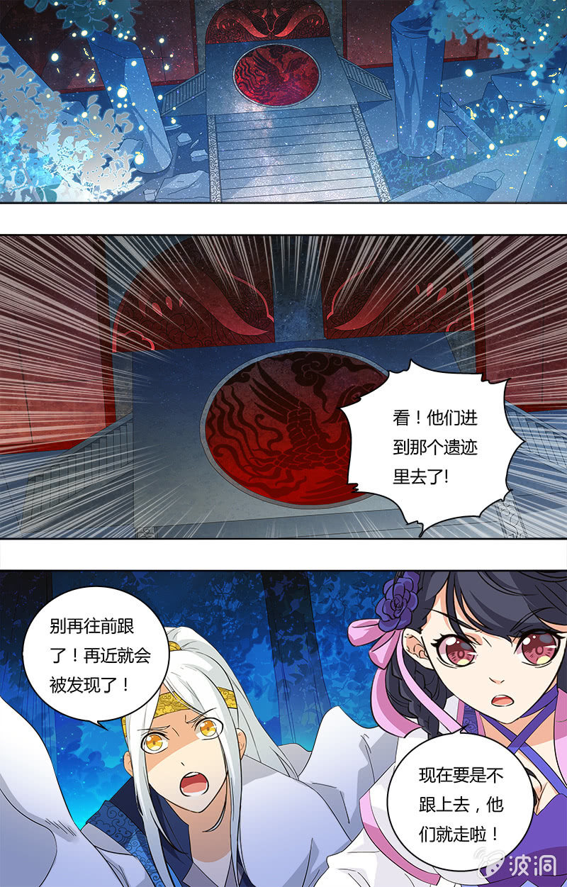 第二十二话-第22话