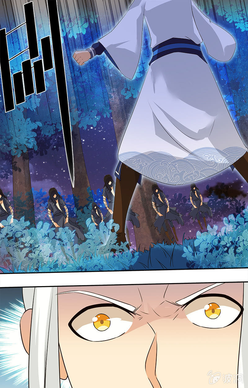 第二十四话-第24话