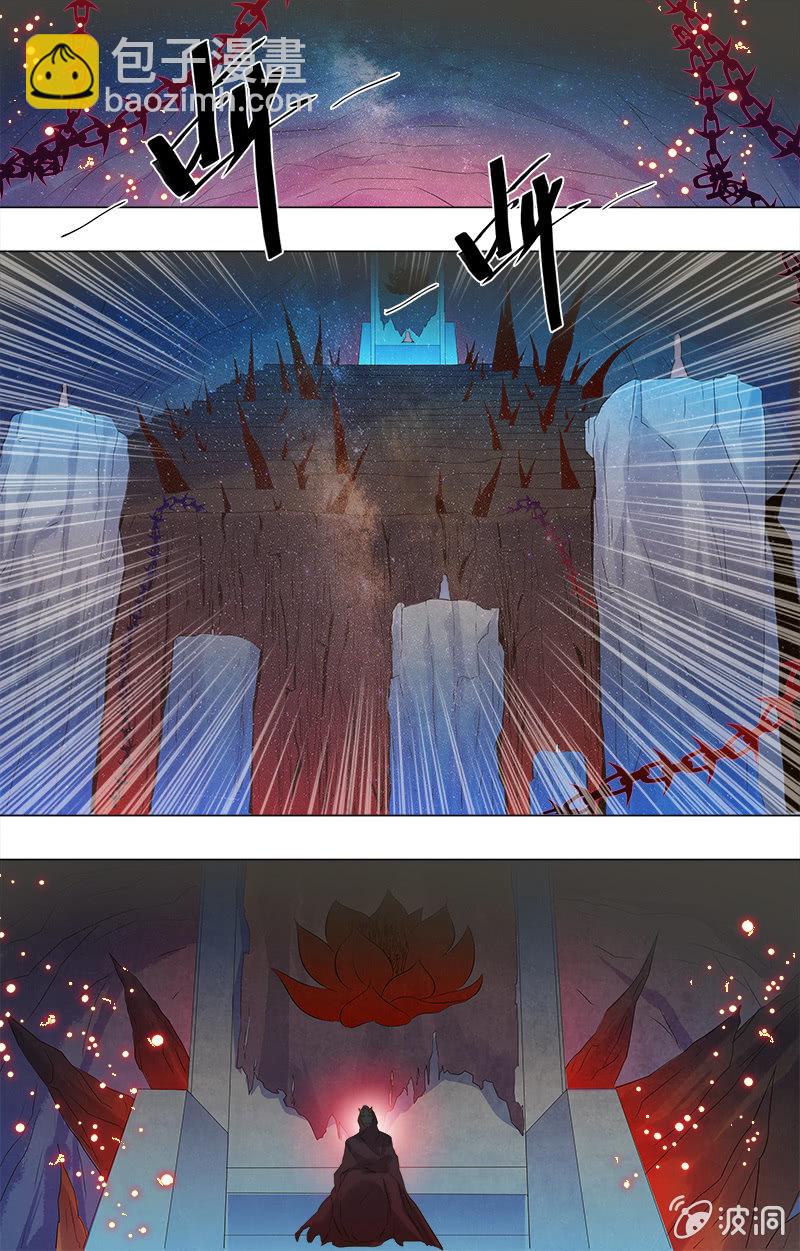 第二十八话-第28话