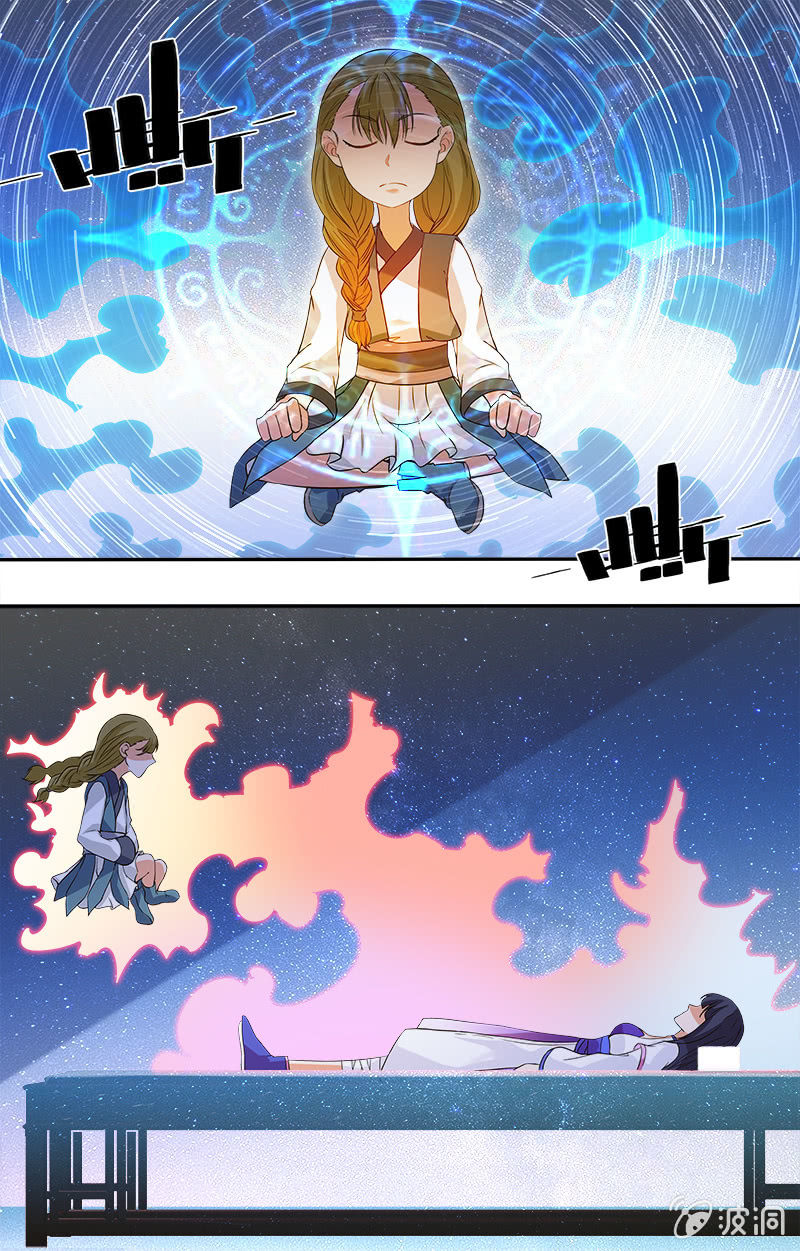 第三十六话-第36话