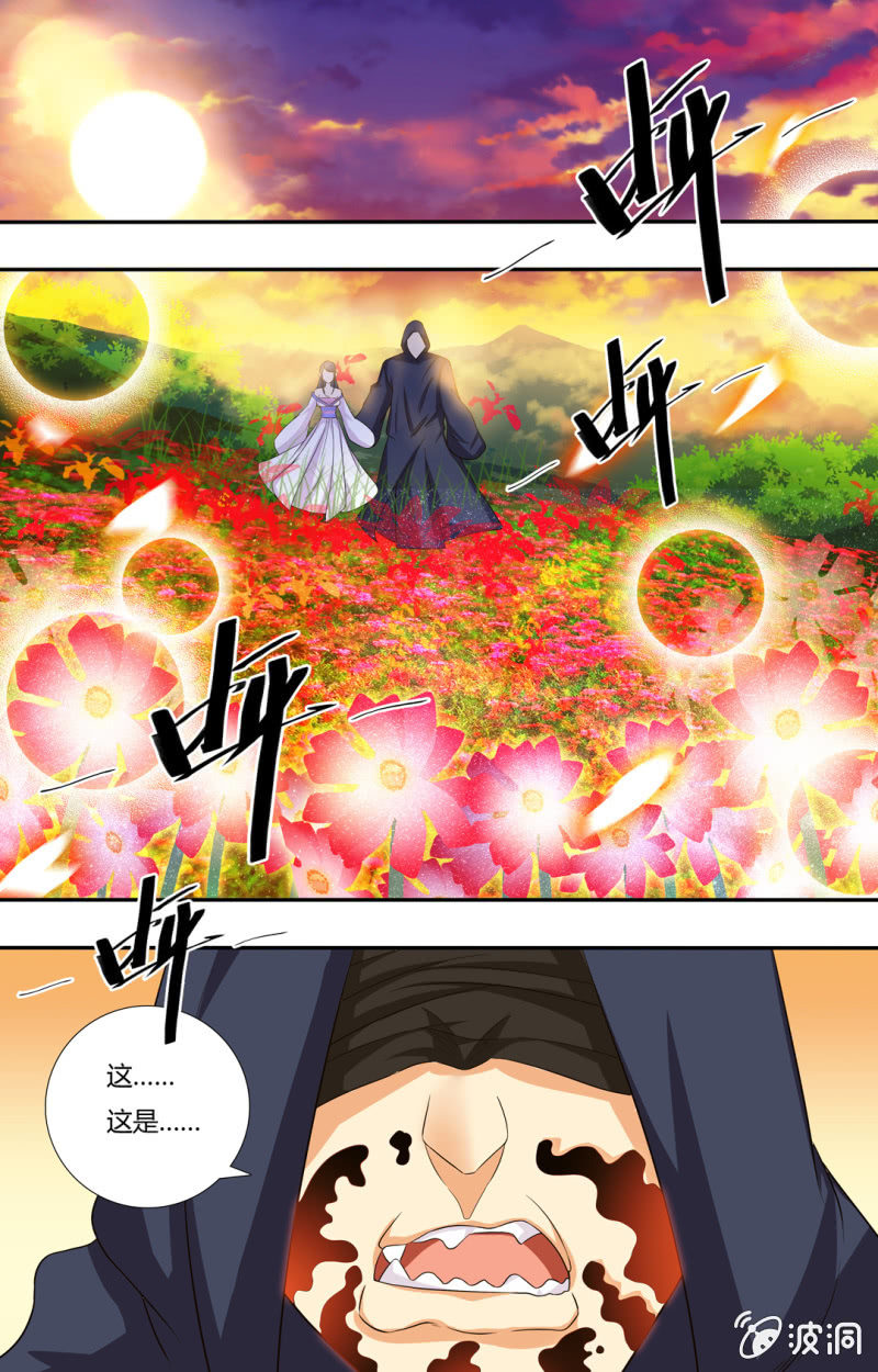 第四十六章-第46话