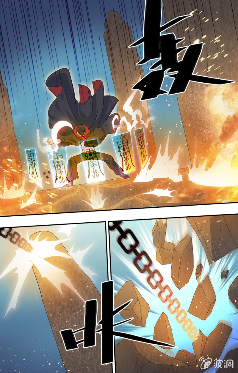 第五十话-第50话