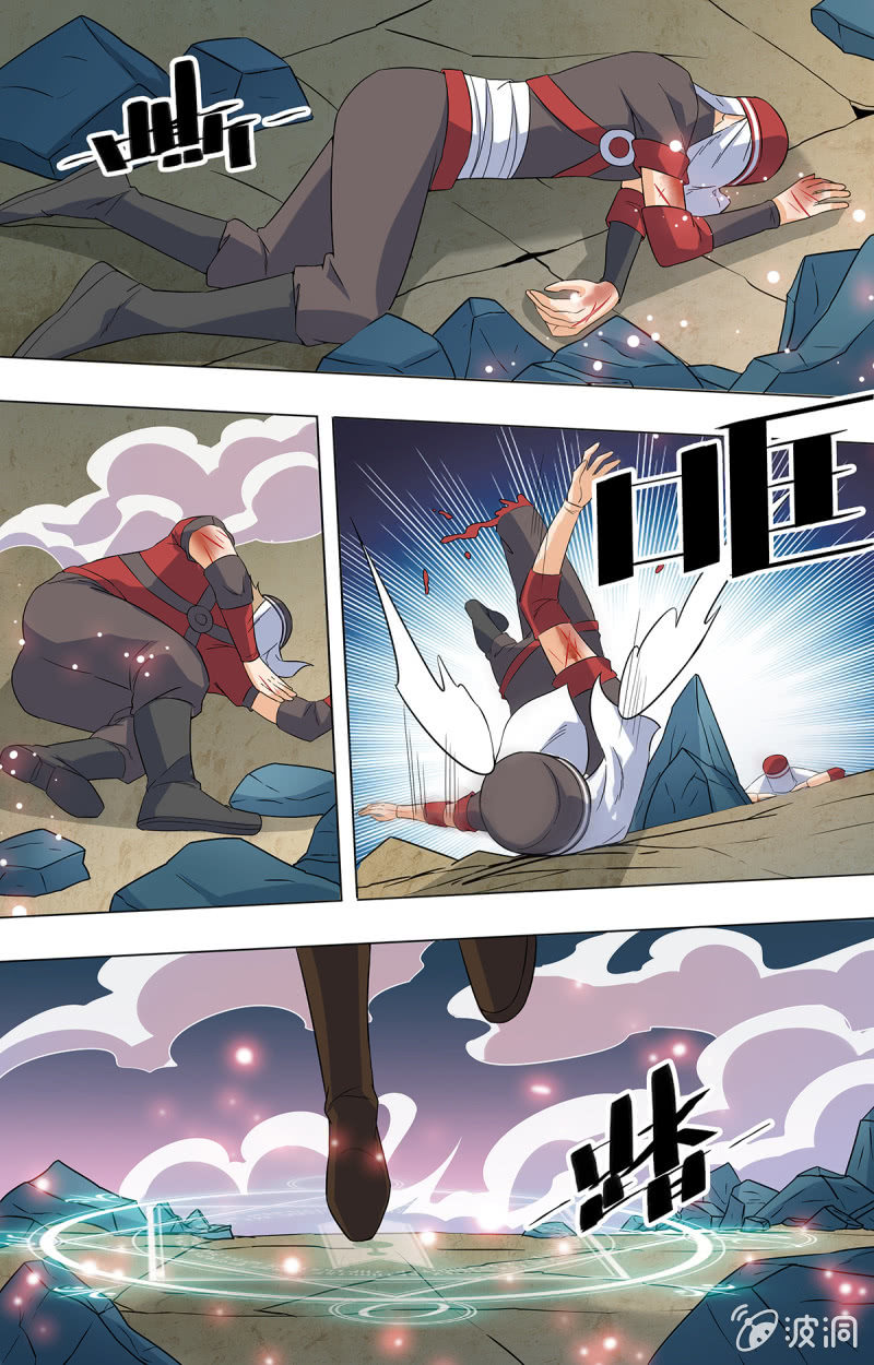 第五十四话-第54话