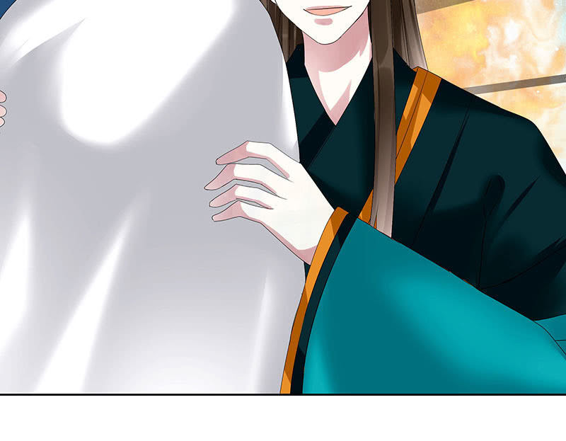 古樂風華錄·千音劫 - 第101話 高漸離的靈技(2/2) - 8