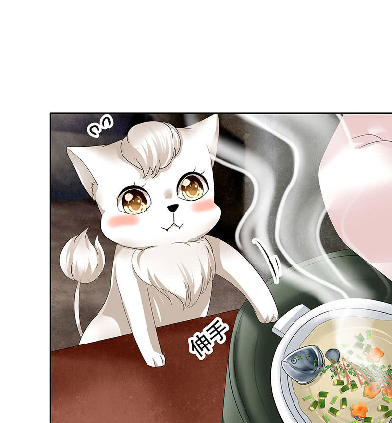 第103话 师父和门主(1/4)-第104话