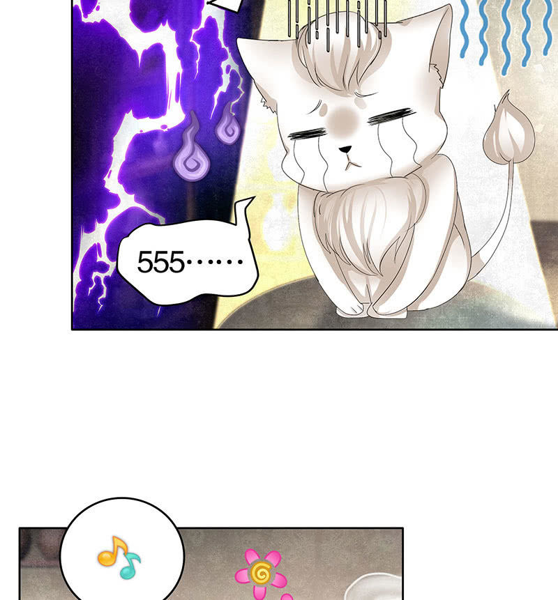 第103话 师父和门主(1/4)-第104话