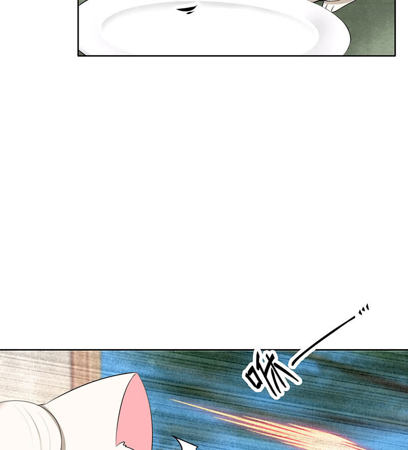 第103话 师父和门主(1/4)-第104话