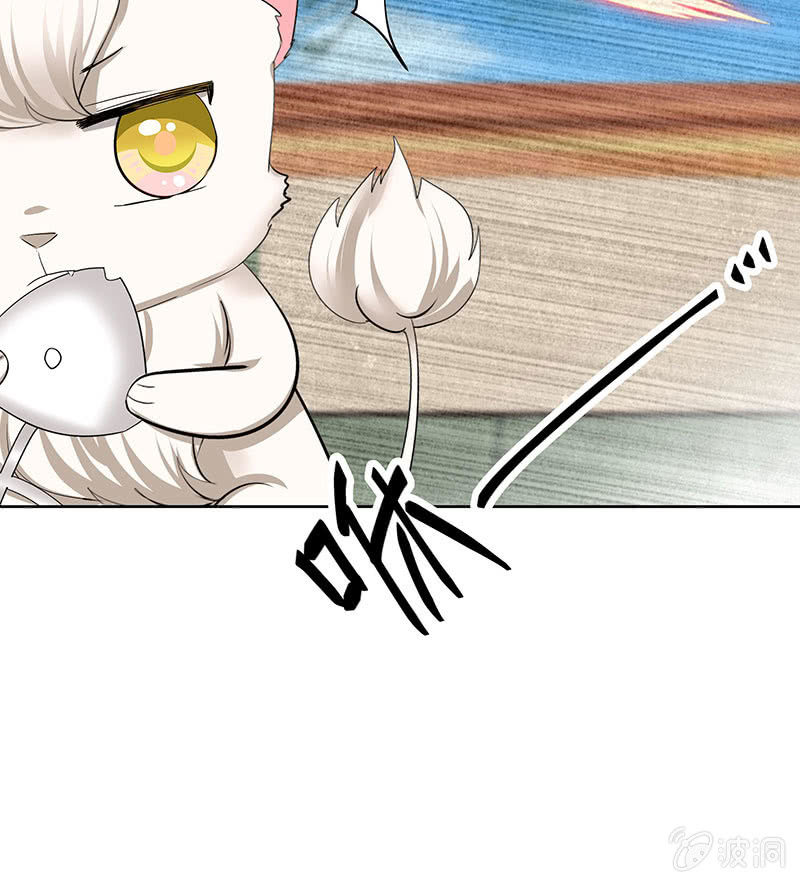 第103话 师父和门主(1/4)-第104话