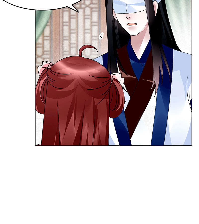 第103话 师父和门主(1/4)-第104话